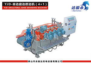 單邊瓷磚磨邊修邊機(jī)