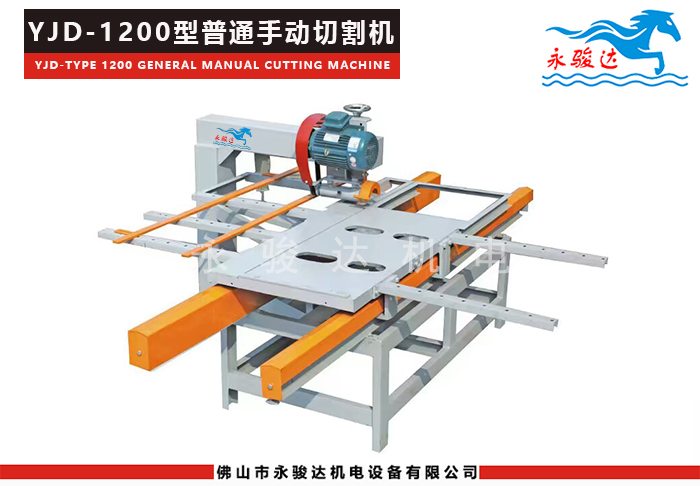 佛山陶瓷機械設(shè)備廠家